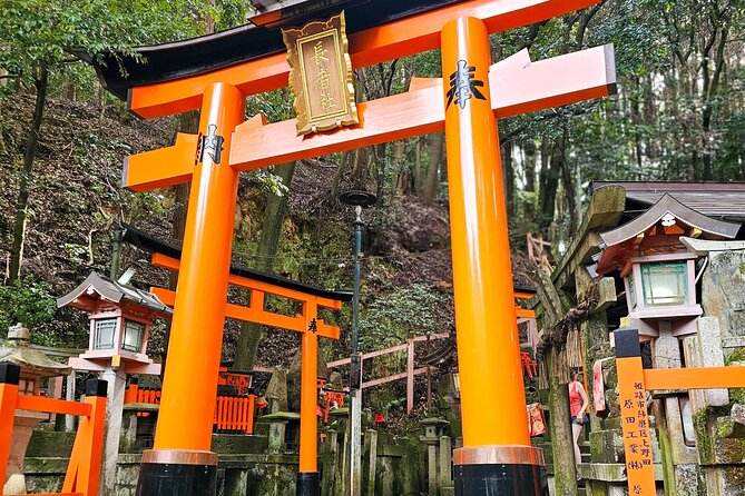 Kyoto: Fushimi Inari Taisha Small Group Guided Walking Tour - Frequently Asked Questions