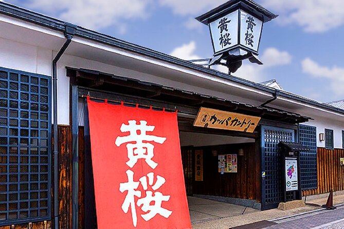 Old Port Town and Ultimate Sake Tasting Private Tour From Kyoto - Frequently Asked Questions