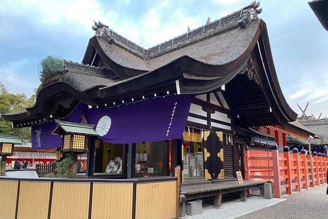 OSAKA Walking Tour [Customize Your Itinerary] - Special Offer