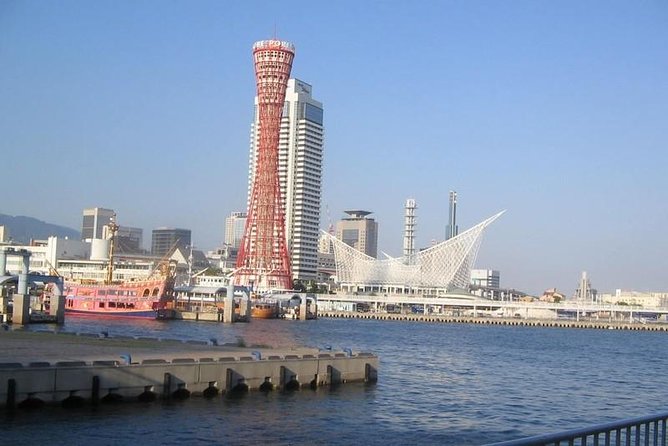 Full-Day Private Guided Tour to Kobe City - Key Takeaways