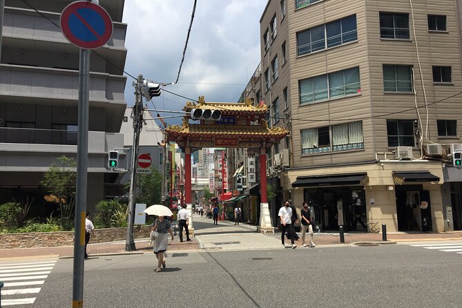 Full-Day Private Guided Tour to Kobe City - Tour Details