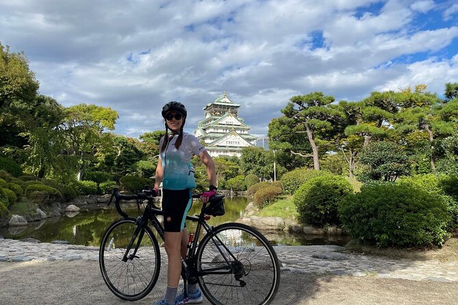 Osaka Harbor and Guided Sightseeing Ride - Meeting Time: 11:00 AM