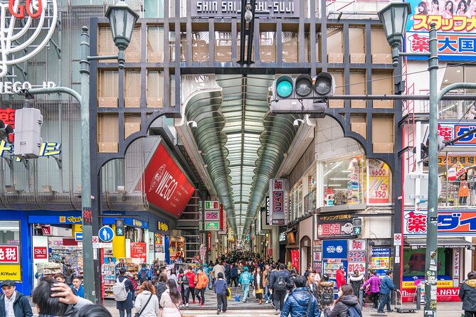 Osaka Unveiled: From Bustling Streets to Serene Shrines - Tranquility at Namba Jinja Shrine