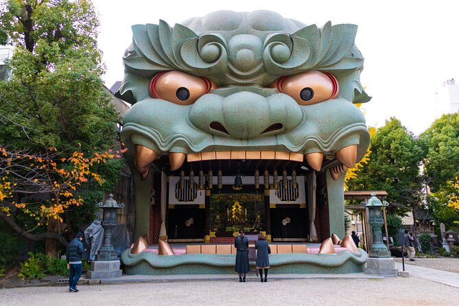 Osaka Unveiled: From Bustling Streets to Serene Shrines - Frequently Asked Questions