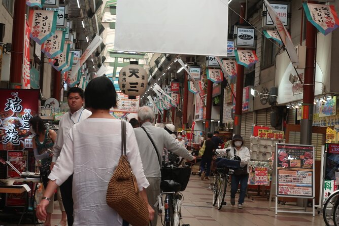 Osaka Castle and a Visit to the Longest Shopping Street in Japan - Tour Highlights