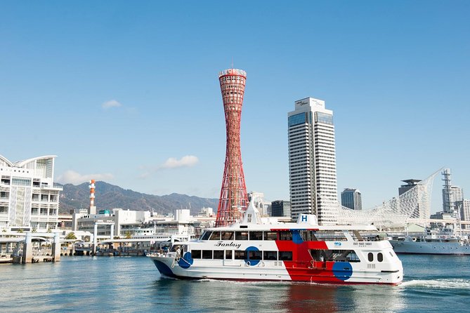 kobe-private-tour-from-osaka-shore-excursion-available-from-osaka-or-kobe-port-tour-highlights