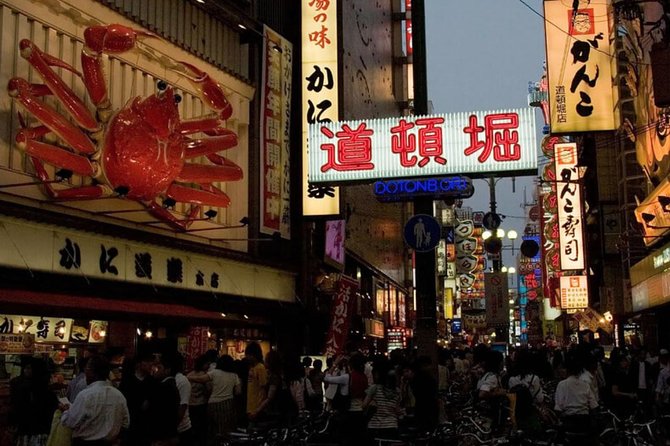 Absolute Osaka Food Tour - End Point