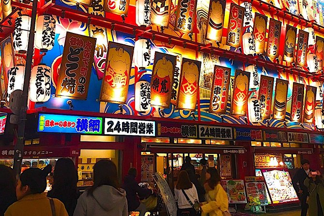 Retro Osaka Street Food Tour: Shinsekai - Frequently Asked Questions