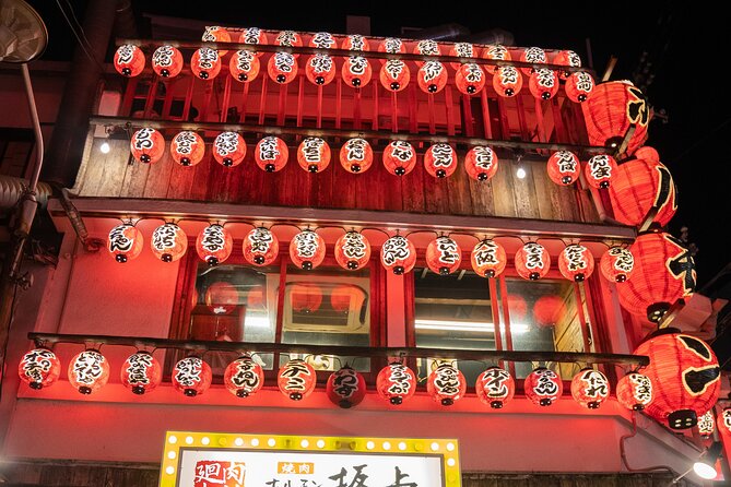 Osaka Local Bar Crawl in Dotombori & Uranamba Area - Frequently Asked Questions