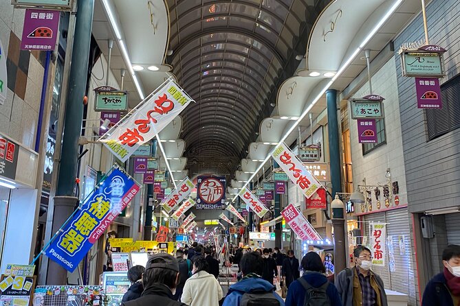 Osaka City Highlights Tour! - Tour Inclusions