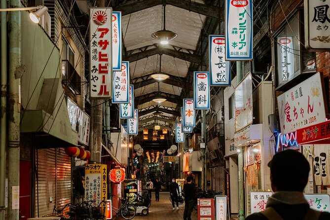 Hidden Osaka - Yukaku Red Light Tour & Culinary Adventure - Last Words