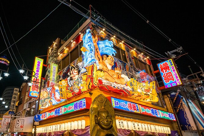 Hidden Osaka - Yukaku Red Light Tour & Culinary Adventure - Local Experience