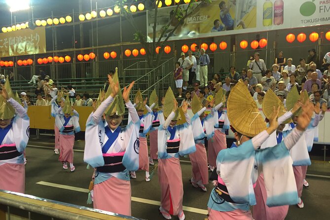 Enjoy Awa Dance Festival in Tokushima 1 Day Bus Tour From Osaka - Price and Directions