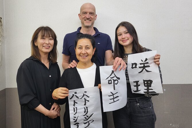 Calligraphy Workshop in Namba - Frequently Asked Questions