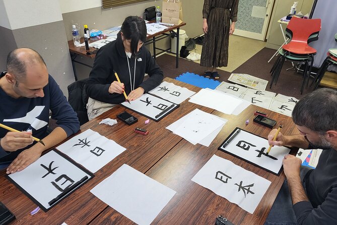 Calligraphy Workshop in Namba - Reviews and Ratings