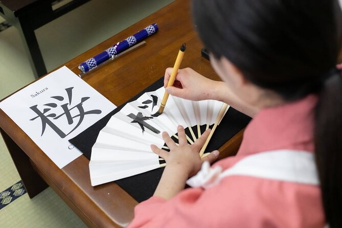 Shodo Japanese Calligraphy Class Near Osaka Castle - Frequently Asked Questions