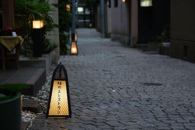 Off the Beaten Path Special in Tokyo by Walking - Meeting and Pickup Details