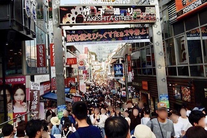 Meiji Jingu Shrine Half-Day Tour by Public Transportation - Lunch Options