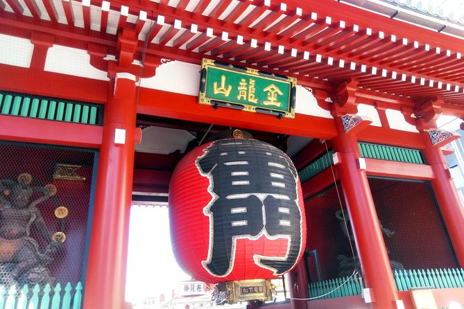 Tokyo Private Tour to Learn History and Shinto - Suitable for All Ages