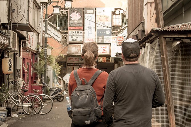 Tokyo West-Side Cycling & Food Tour - Meeting and Pickup