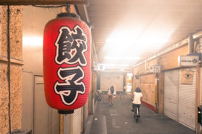 Tokyo West-Side Walking & Street Food Tour - Additional Info