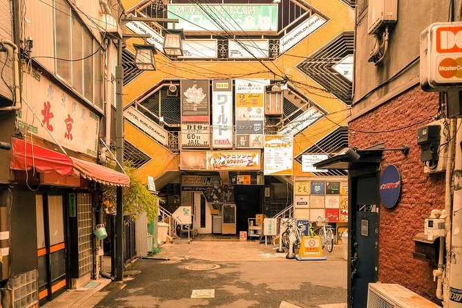 Tokyo West-Side Walking & Street Food Tour - Frequently Asked Questions