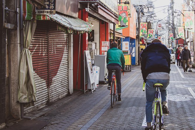 Tokyo West-Side Classic Road Bike Tour - Reviews