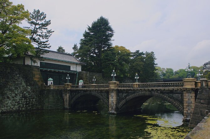 Tokyo: East Gardens Imperial Palace【Simple Ver】Audio Guide - Reviews and Recommendations