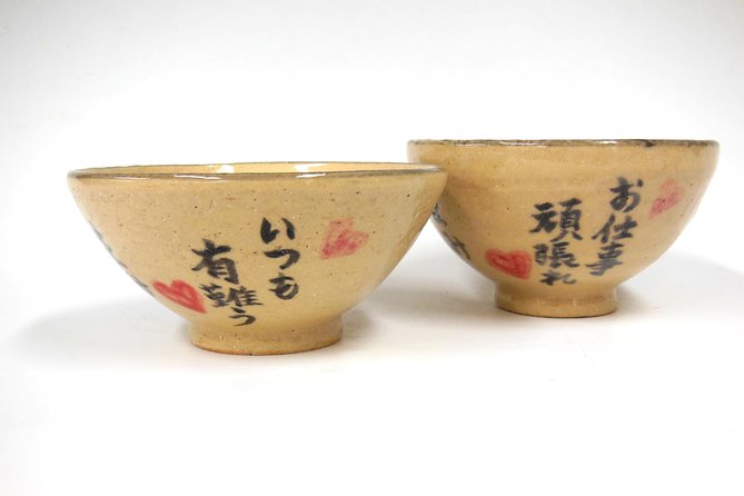 Japanese Pottery Class in Tokyo - Directions