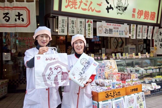 Exploring Everyday Life in Downtown Tokyo Walking With Shiba-Inu - Inclusions and Additional Info