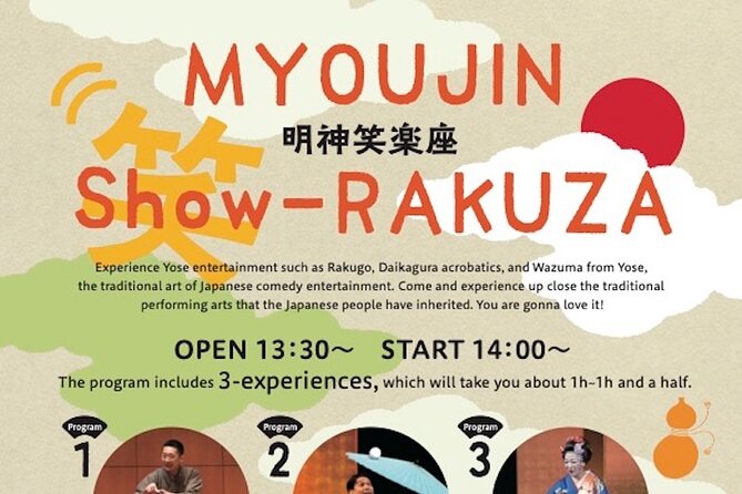 Myojin Show Rakuza - Traditional Rakugo, Juggling and Magic Show - Accessibility and Transportation