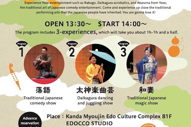 Myojin Show Rakuza - Traditional Rakugo, Juggling and Magic Show - Additional Offerings