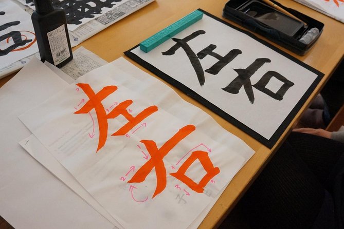 Let's Do Shodo (Japanese Calligraphy)!! - Key Takeaways