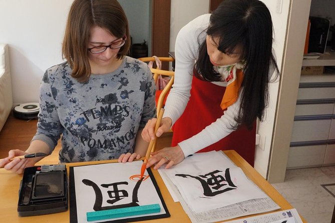 Let's Do Shodo (Japanese Calligraphy)!! - Preparing for Your First Shodo Lesson