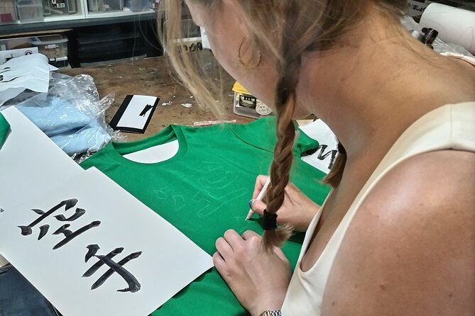 Calligraphy on T-Shirt and Lantern in Sumida - Activity Experience