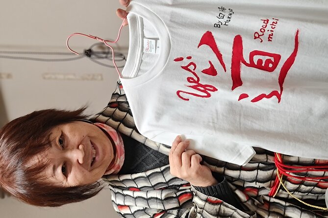 Calligraphy on T-Shirt and Lantern in Sumida - Reviews Summary