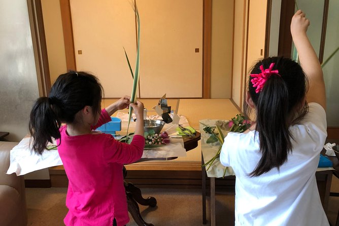 IKEBANA Experience - Accessibility and Confirmation