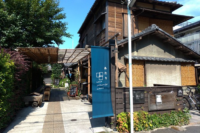 The Old Quarter of Tokyo - Yanaka Walking Tour - Insider Tips