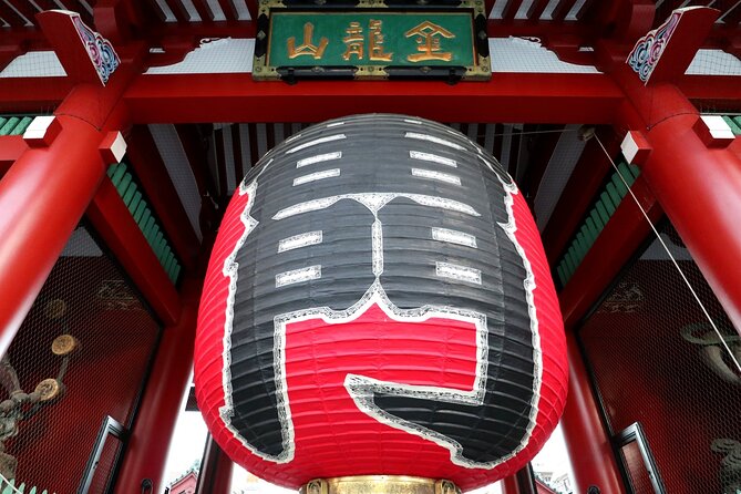 The Old Quarter of Tokyo -Asakusa Sensoji Temple Walking Tour - Meeting Point Details