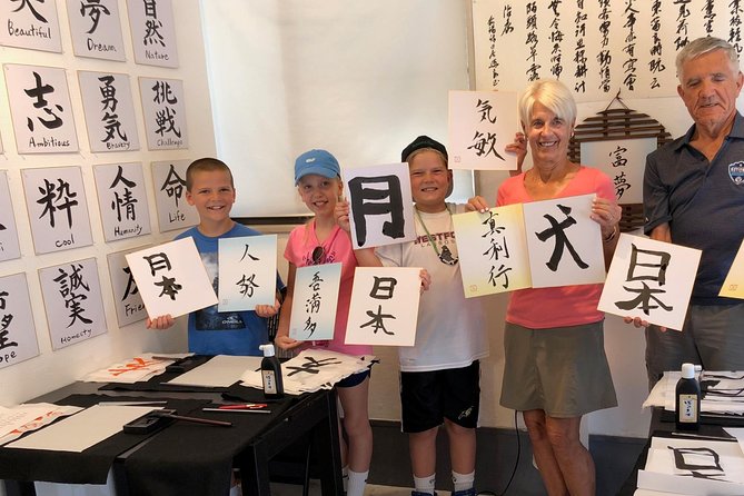 Lets Experience Calligraphy in YANAKA, Taito-Ku, TOKYO !! - Visitor Experiences