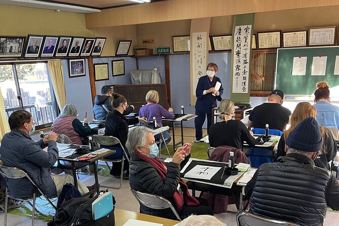 Lets Experience Calligraphy in YANAKA, Taito-Ku, TOKYO !! - Additional Information