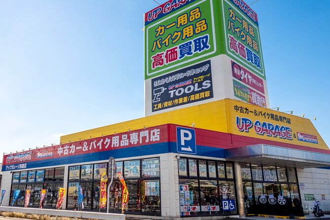 UP Garage Japan Auto Parts Private Tour - Key Takeaways