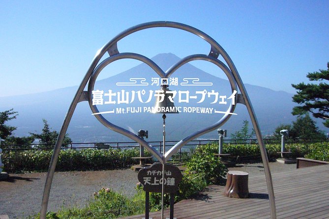 Mt. Fuji 5th Station and Kawaguchiko Day Tour From Tokyo - Itinerary Highlights