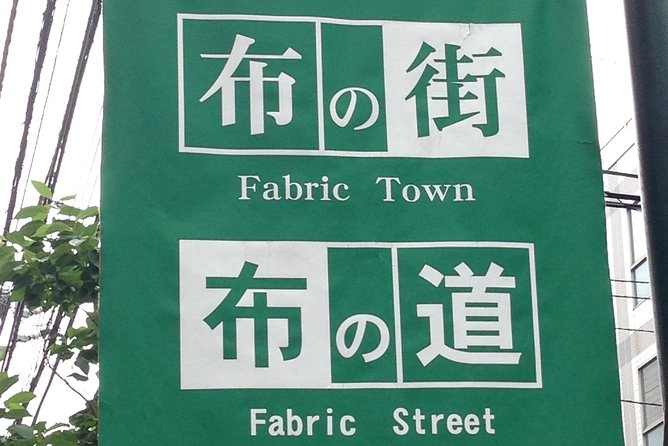 Private Nippori Fabric Town Walking Tour - Key Takeaways