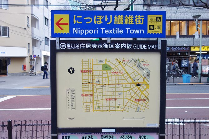 Private Nippori Fabric Town Walking Tour - Tour Inclusions