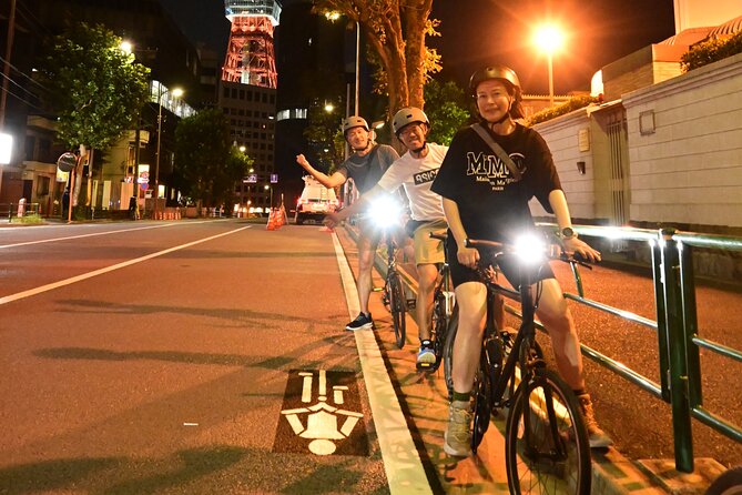 2-Hour Tokyo Night Small Group Guided Cycling Tour - Meeting Point