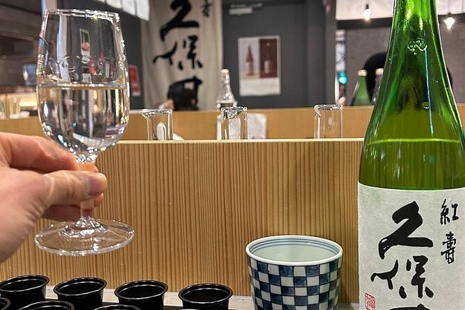 Japanese Sake & AI Leisurely Tasting Plan at Kubota Sake Bar - Restrictions and Guidelines