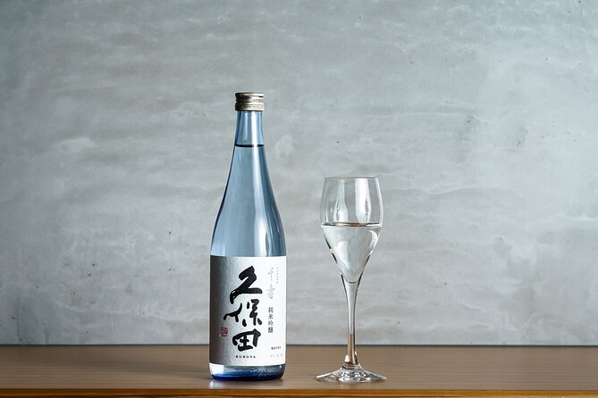 Japanese Sake & AI Experience Plan at Kubota Sake Bar - Booking Information