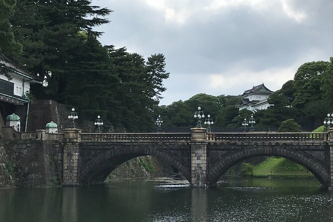 Half-day Tokyo Afternoon Tour by Hato Bus - Meeting and End Points