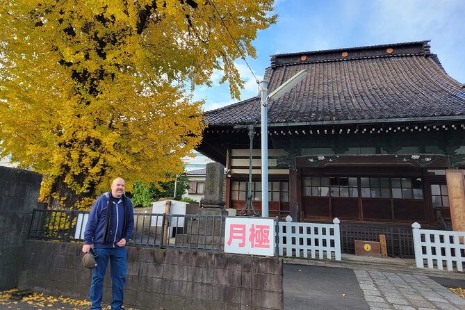 Old Town Tokyo: Shinagawa-Juku Walking Tour - Conclusion